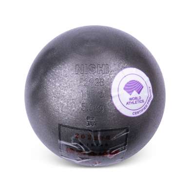 ku-nh-iro-5000-110_200x200@2x.jpg