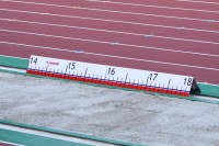 Polanik Indicateur de distance en aluminium Polanik Indicateur de distance en aluminium